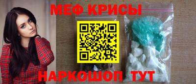 синтетический гашиш Аша