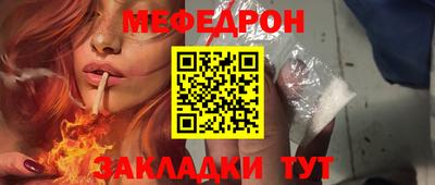 твердый Анапа