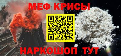 синтетический гашиш Аша