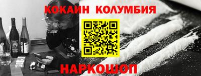 синтетический гашиш Аша