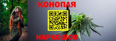 синтетический гашиш Аша