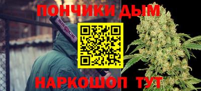 МДМА Ачхой-Мартан