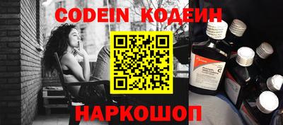 синтетический гашиш Аша