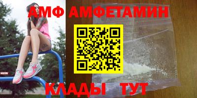МДМА Ачхой-Мартан
