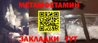 синтетический гашиш Аша