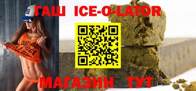 альфа пвп VHQ Баксан
