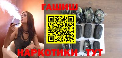 МДМА Ачхой-Мартан